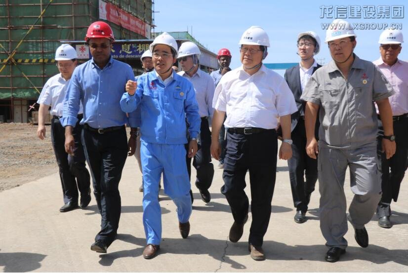 优惠活动办理大厅 - 首页