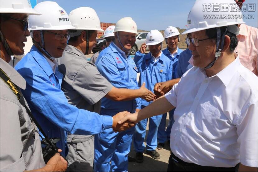 优惠活动办理大厅 - 首页