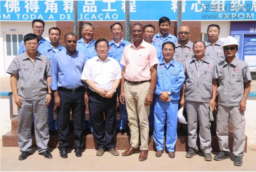 优惠活动办理大厅 - 首页