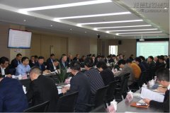 新闻资讯  /  公司动态_优惠活动办理大厅有限公司-衡宇修建工程总承包|全装修品牌向导者|国家住宅工业化基地