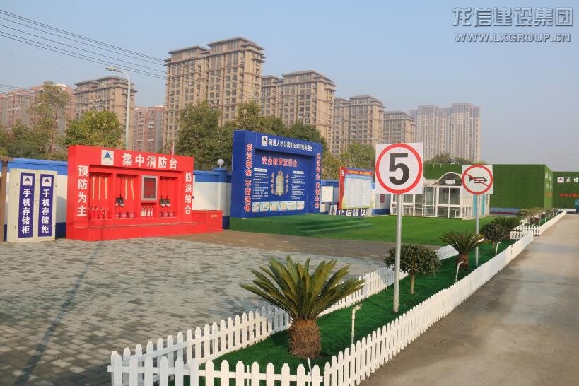 优惠活动办理大厅 - 首页