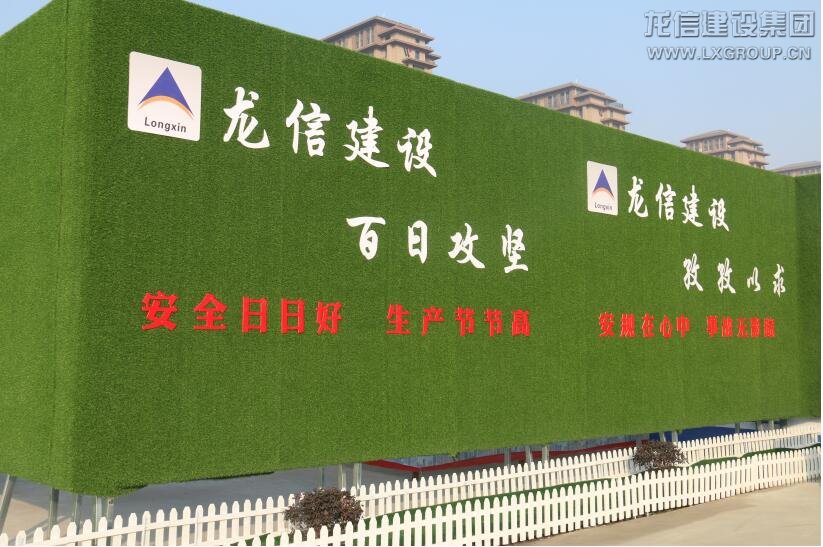 优惠活动办理大厅 - 首页