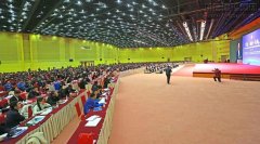 新闻资讯  /  公司动态_优惠活动办理大厅有限公司-衡宇修建工程总承包|全装修品牌向导者|国家住宅工业化基地