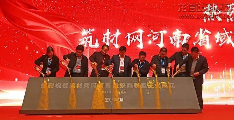 优惠活动办理大厅 - 首页