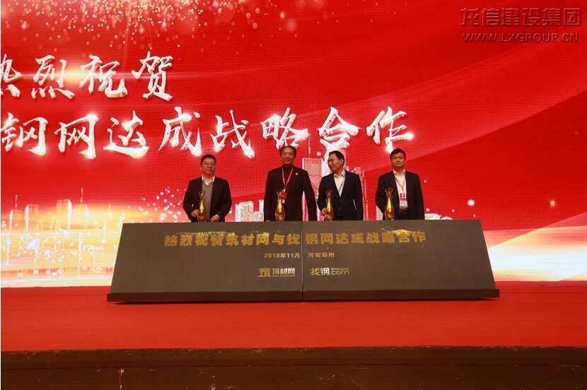 优惠活动办理大厅 - 首页