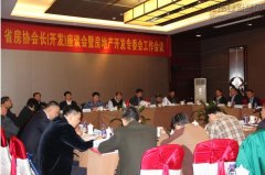 新闻资讯_优惠活动办理大厅有限公司-衡宇修建工程总承包|全装修品牌向导者|国家住宅工业化基地