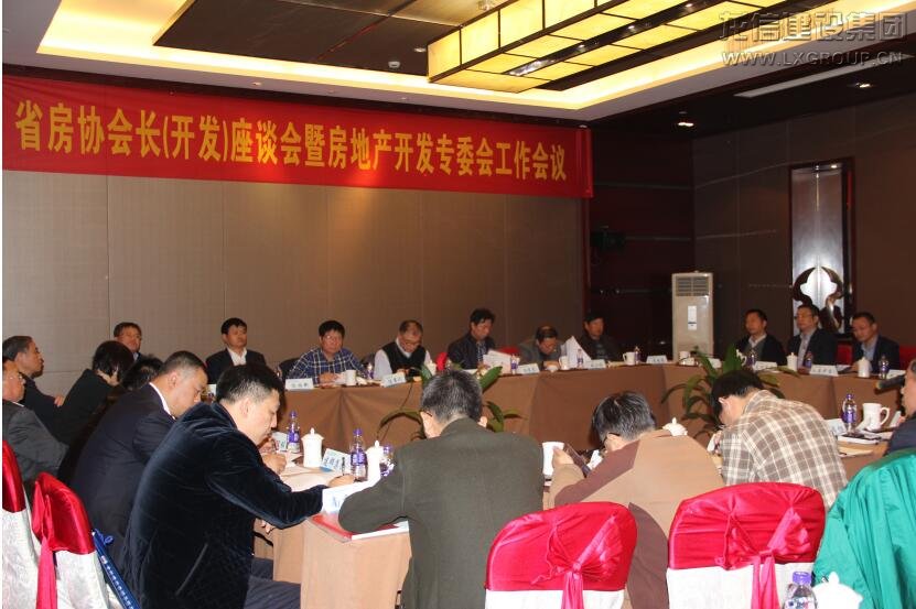 优惠活动办理大厅 - 首页