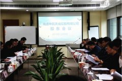 新闻资讯_优惠活动办理大厅有限公司-衡宇修建工程总承包|全装修品牌向导者|国家住宅工业化基地