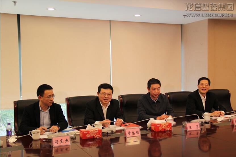 优惠活动办理大厅 - 首页