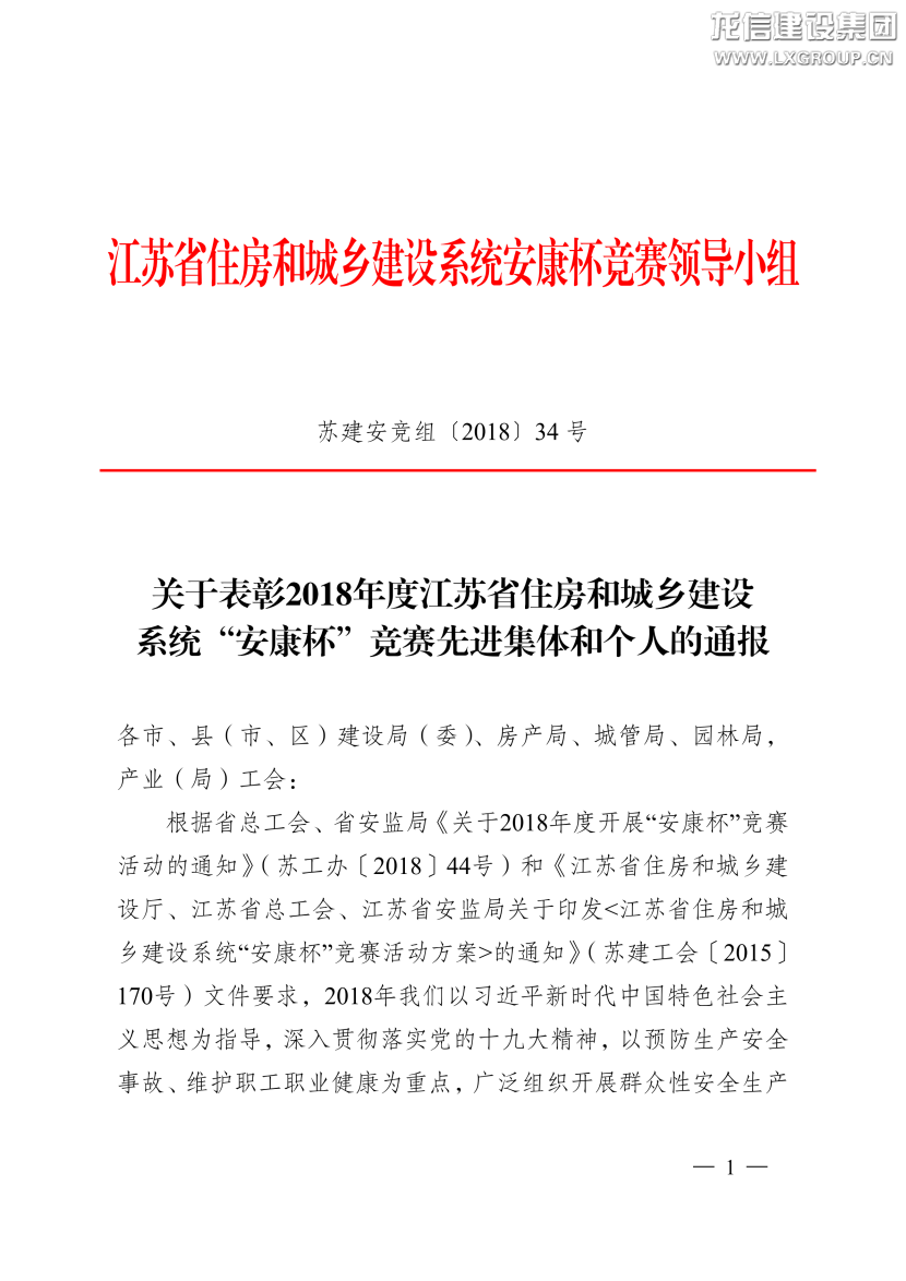 优惠活动办理大厅 - 首页