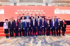 新闻资讯  /  公司动态_优惠活动办理大厅有限公司-衡宇修建工程总承包|全装修品牌向导者|国家住宅工业化基地