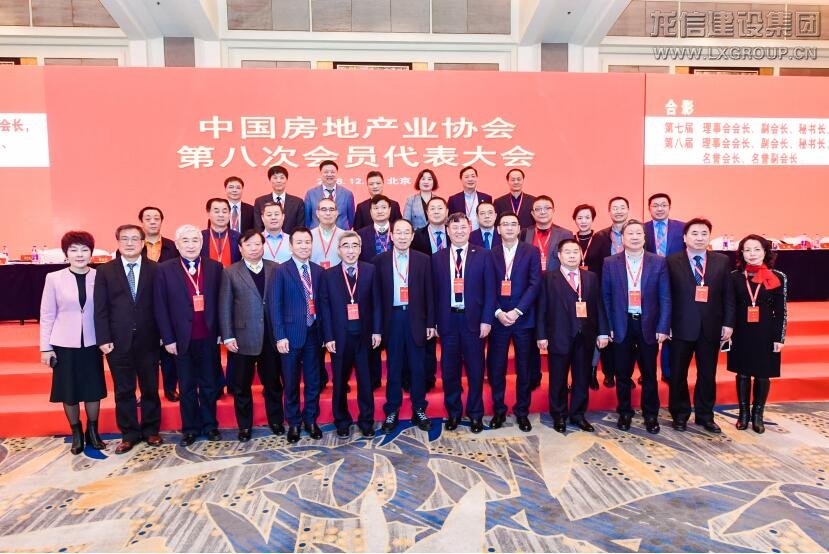 优惠活动办理大厅 - 首页