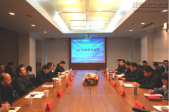 新闻资讯  /  公司动态_优惠活动办理大厅有限公司-衡宇修建工程总承包|全装修品牌向导者|国家住宅工业化基地