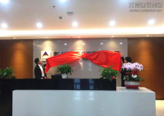 新闻资讯_优惠活动办理大厅有限公司-衡宇修建工程总承包|全装修品牌向导者|国家住宅工业化基地