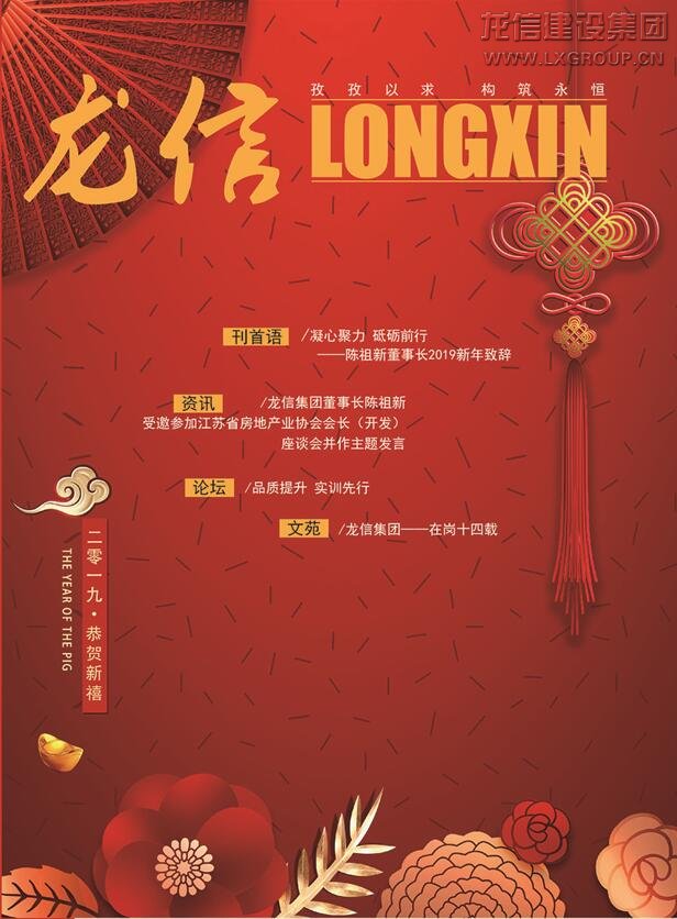 优惠活动办理大厅 - 首页