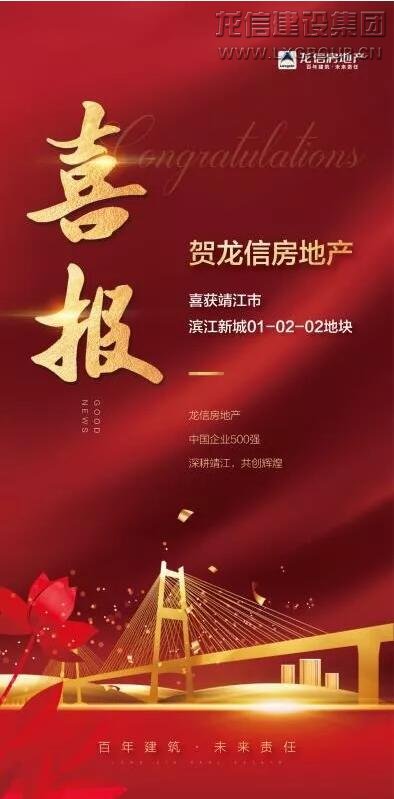 优惠活动办理大厅 - 首页