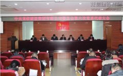 新闻资讯  /  公司动态_优惠活动办理大厅有限公司-衡宇修建工程总承包|全装修品牌向导者|国家住宅工业化基地