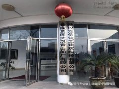新闻资讯_优惠活动办理大厅有限公司-衡宇修建工程总承包|全装修品牌向导者|国家住宅工业化基地