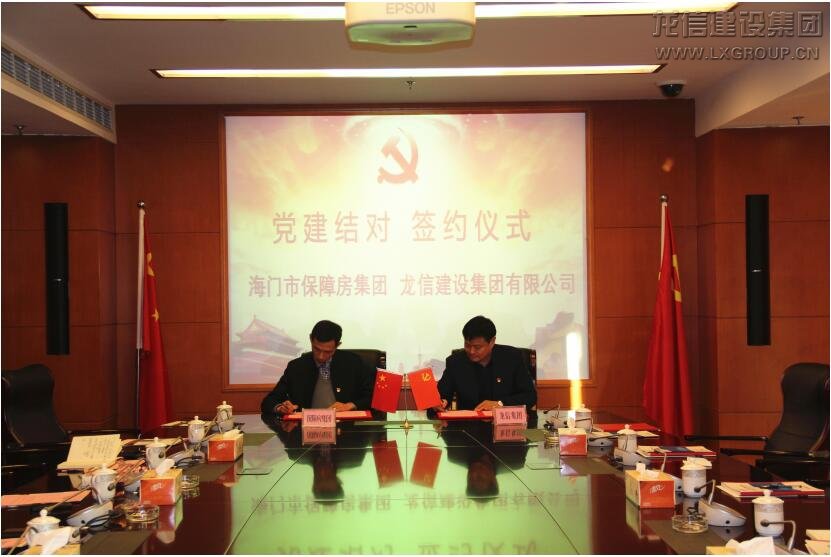 优惠活动办理大厅 - 首页