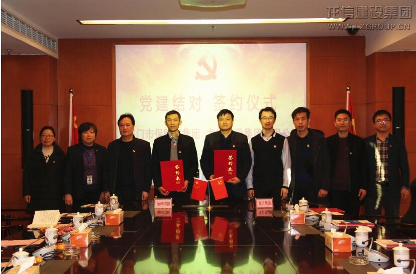 优惠活动办理大厅 - 首页