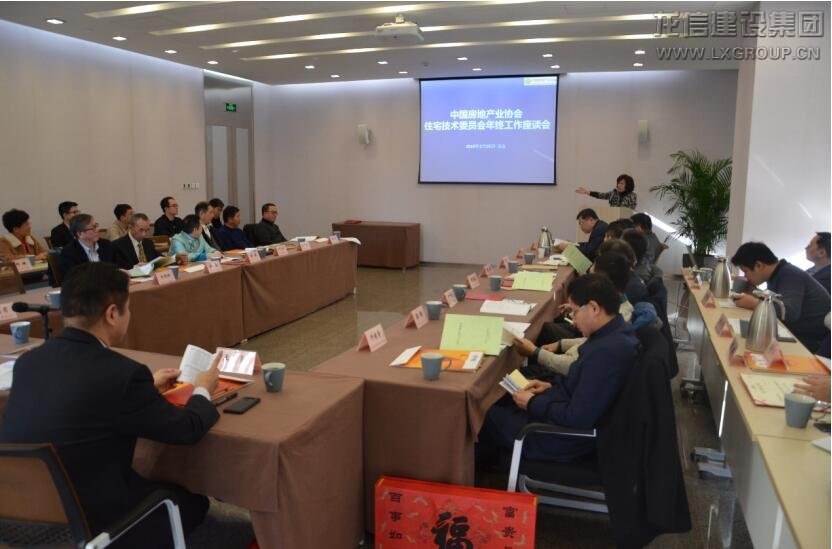 优惠活动办理大厅 - 首页