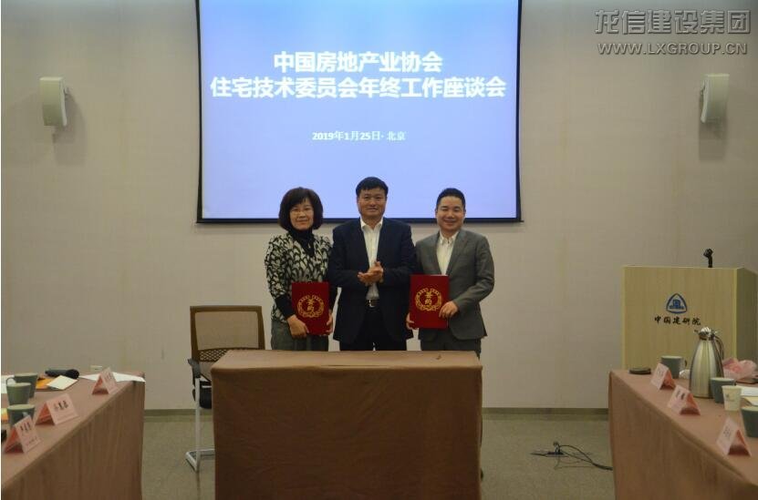 优惠活动办理大厅 - 首页