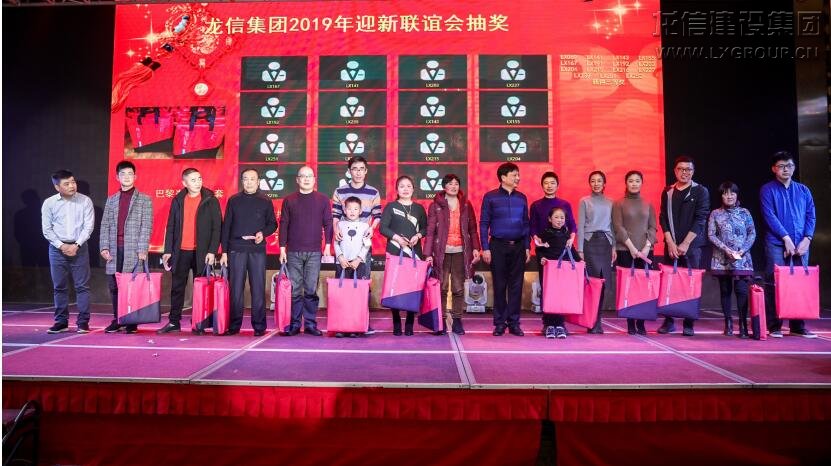 优惠活动办理大厅 - 首页