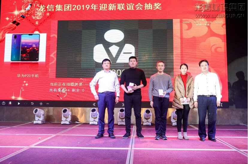 优惠活动办理大厅 - 首页