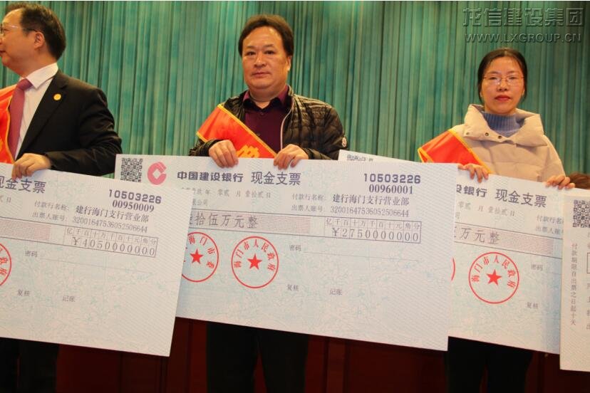 优惠活动办理大厅 - 首页