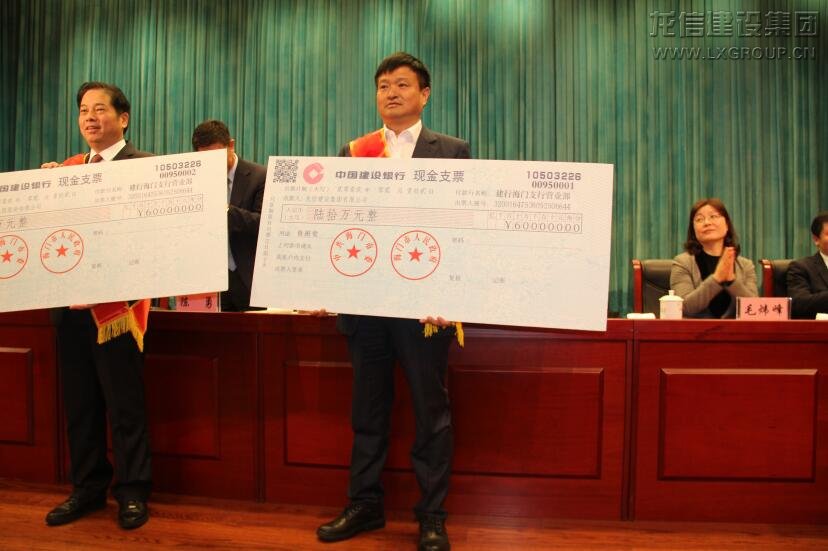 优惠活动办理大厅 - 首页