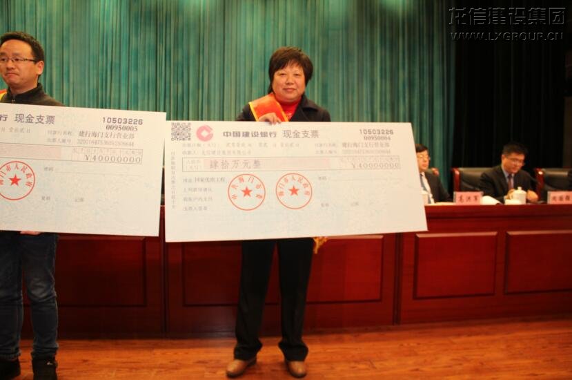 优惠活动办理大厅 - 首页