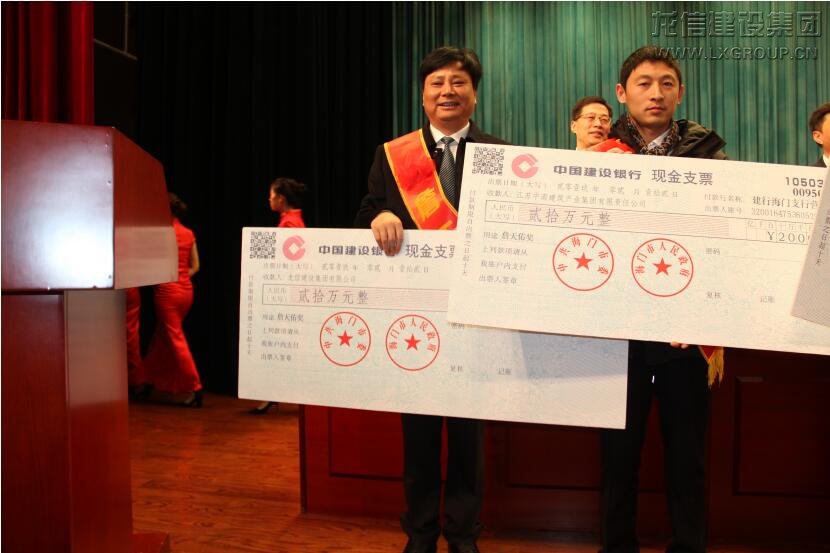 优惠活动办理大厅 - 首页