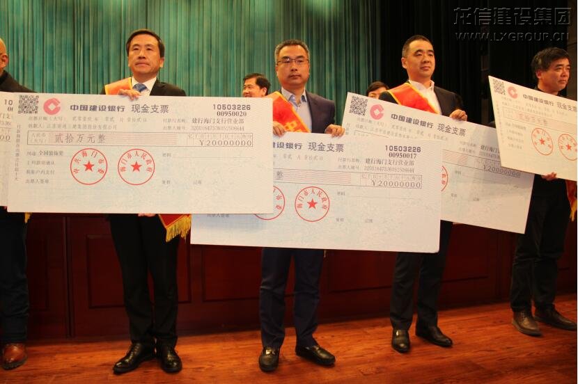 优惠活动办理大厅 - 首页