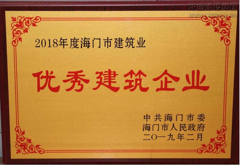 优惠活动办理大厅 - 首页