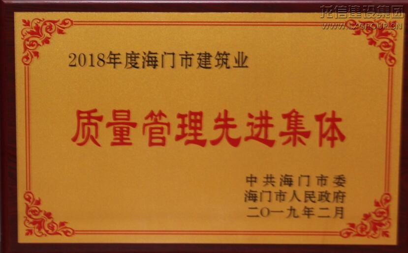 优惠活动办理大厅 - 首页