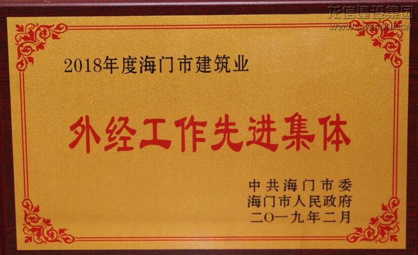 优惠活动办理大厅 - 首页