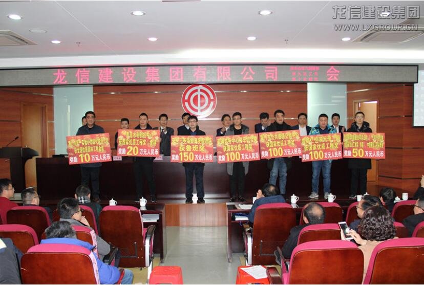 优惠活动办理大厅 - 首页