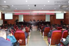 新闻资讯  /  公司动态_优惠活动办理大厅有限公司-衡宇修建工程总承包|全装修品牌向导者|国家住宅工业化基地