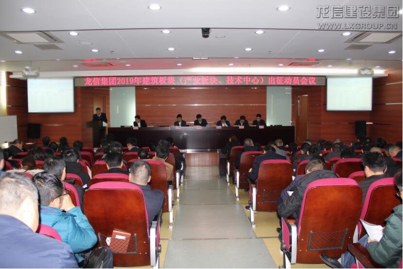 优惠活动办理大厅 - 首页