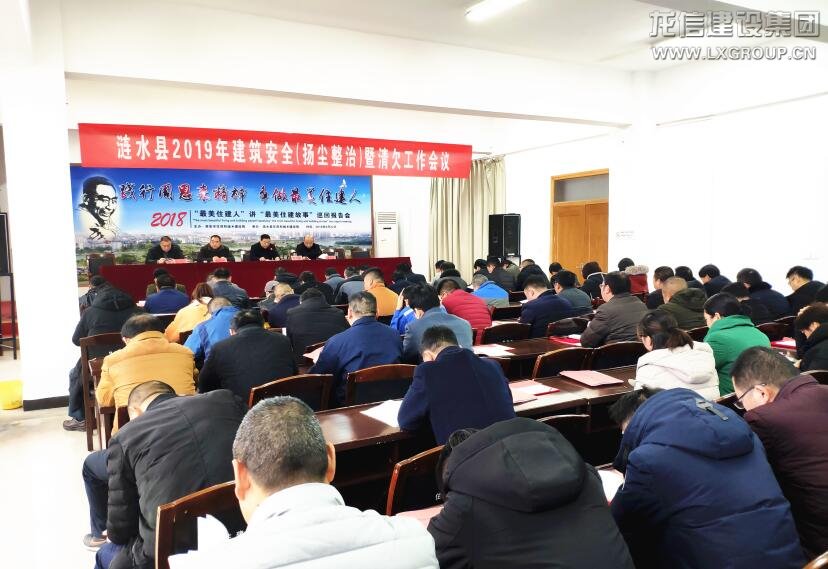 优惠活动办理大厅 - 首页