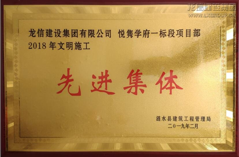 优惠活动办理大厅 - 首页