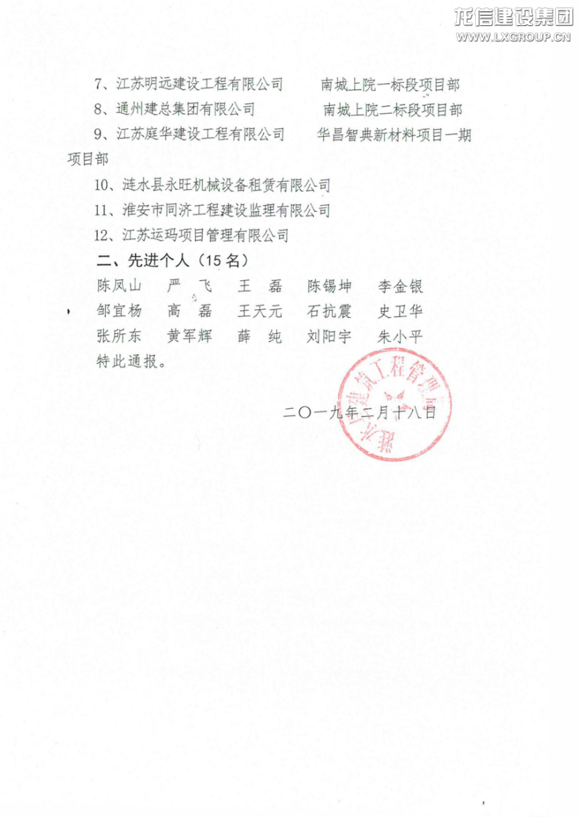 优惠活动办理大厅 - 首页