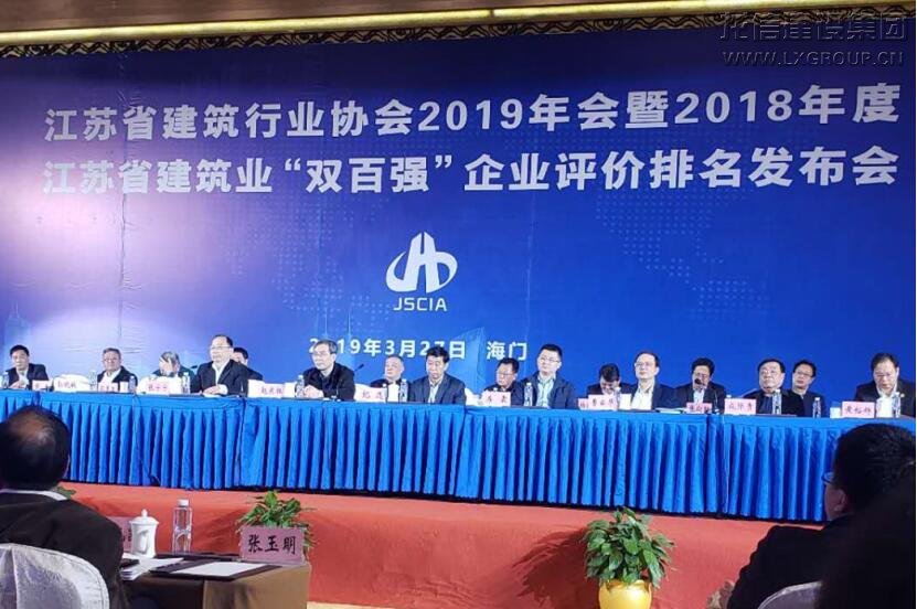 优惠活动办理大厅 - 首页