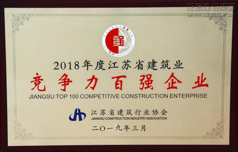 优惠活动办理大厅 - 首页