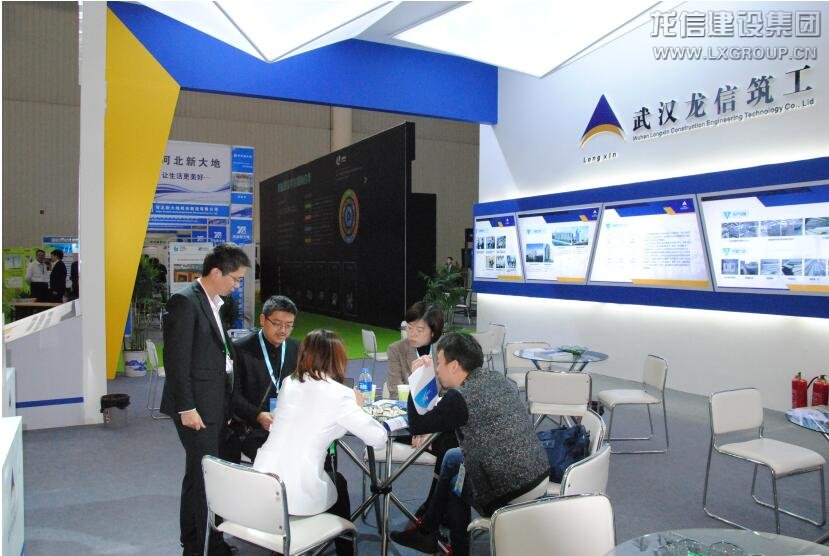 优惠活动办理大厅 - 首页