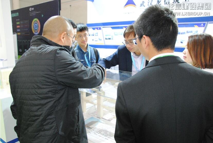 优惠活动办理大厅 - 首页