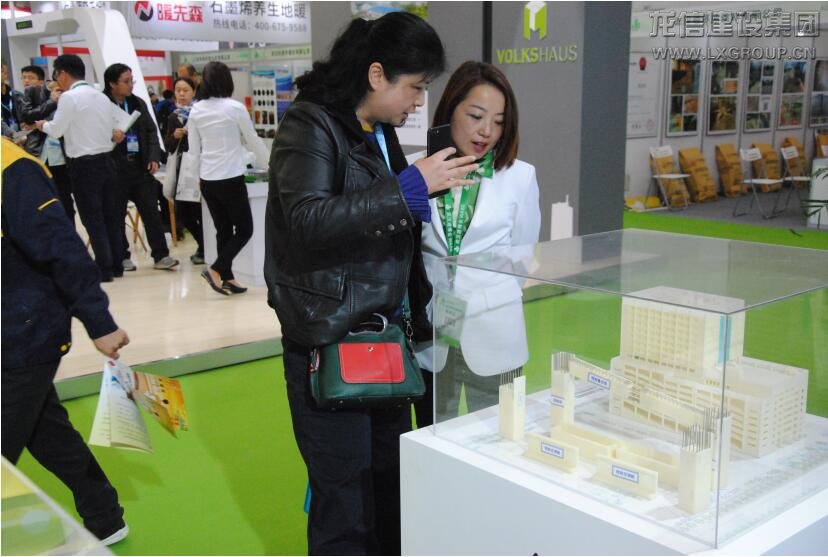 优惠活动办理大厅 - 首页