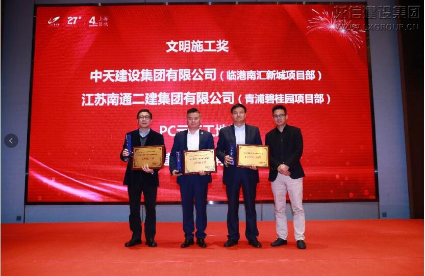 优惠活动办理大厅 - 首页