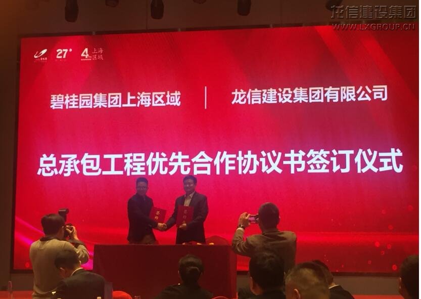 优惠活动办理大厅 - 首页