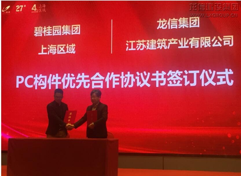 优惠活动办理大厅 - 首页